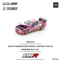 Poprace 1/64 Pandem Silvia S13 EVA RT Custom Type-08 diecast model in paper packaging