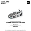 Silver Poprace 1/64 scale Top Secret Supra diecast model