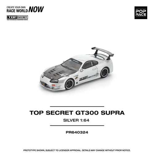 Silver Poprace 1/64 scale Top Secret Supra diecast model