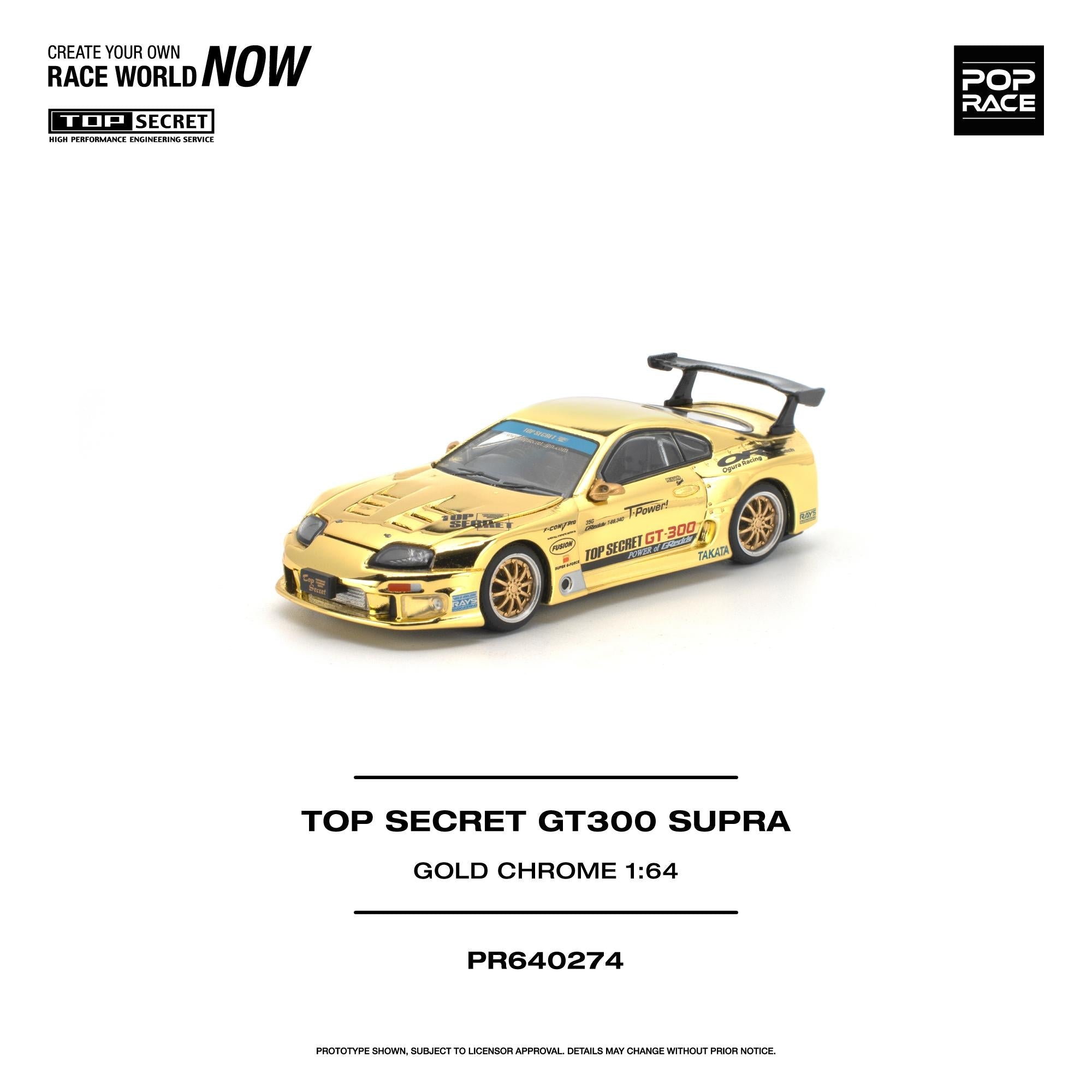 (PRE0RDER) POPRACE 1/64 TOP SECRET GT300 SUPRA - GOLD CHROME PR640274 1:64 diecast model