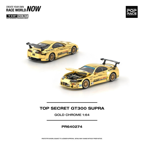 (PRE0RDER) POPRACE 1/64 TOP SECRET GT300 SUPRA - GOLD CHROME PR640274 1:64 diecast model