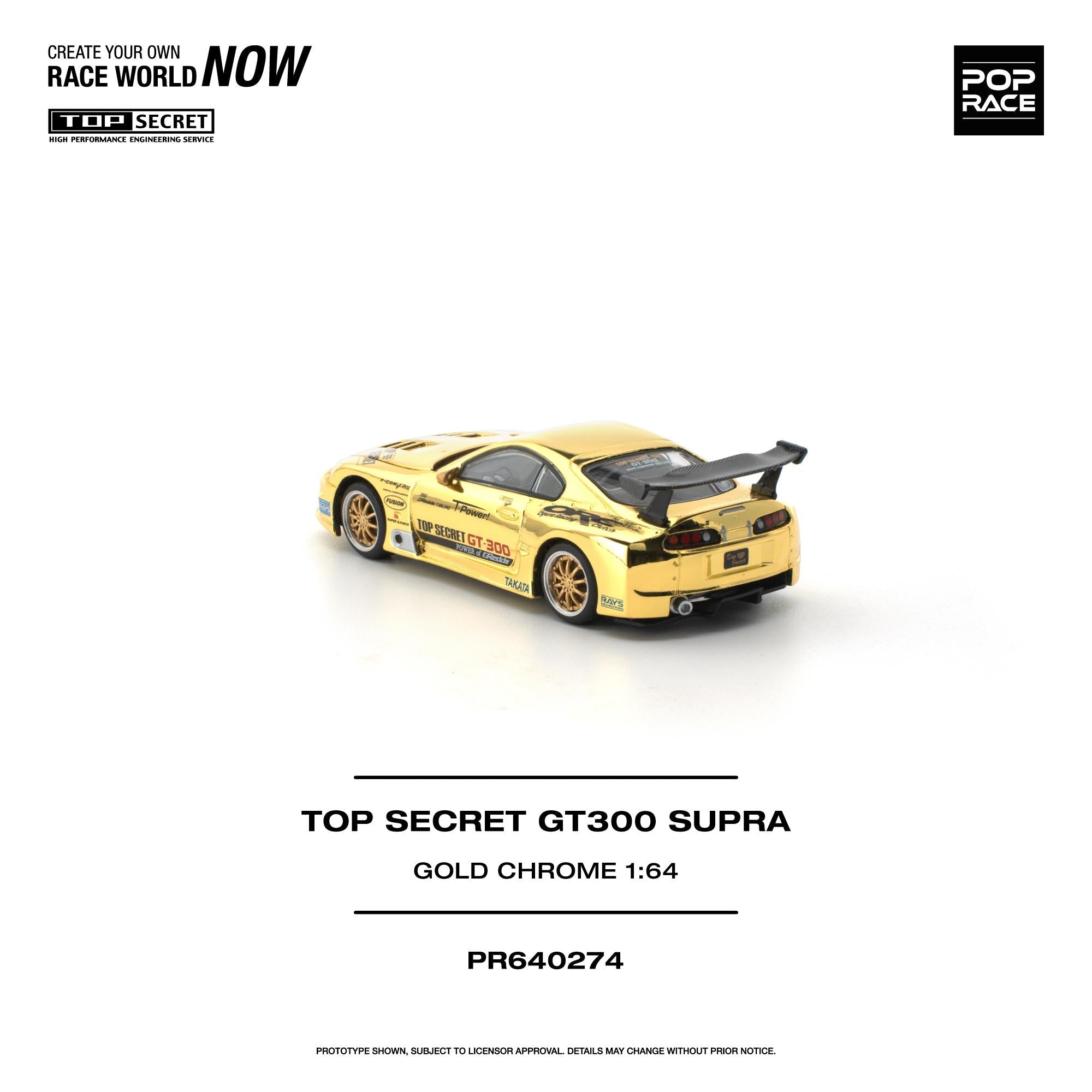 (PRE0RDER) POPRACE 1/64 TOP SECRET GT300 SUPRA - GOLD CHROME PR640274 1:64 diecast model
