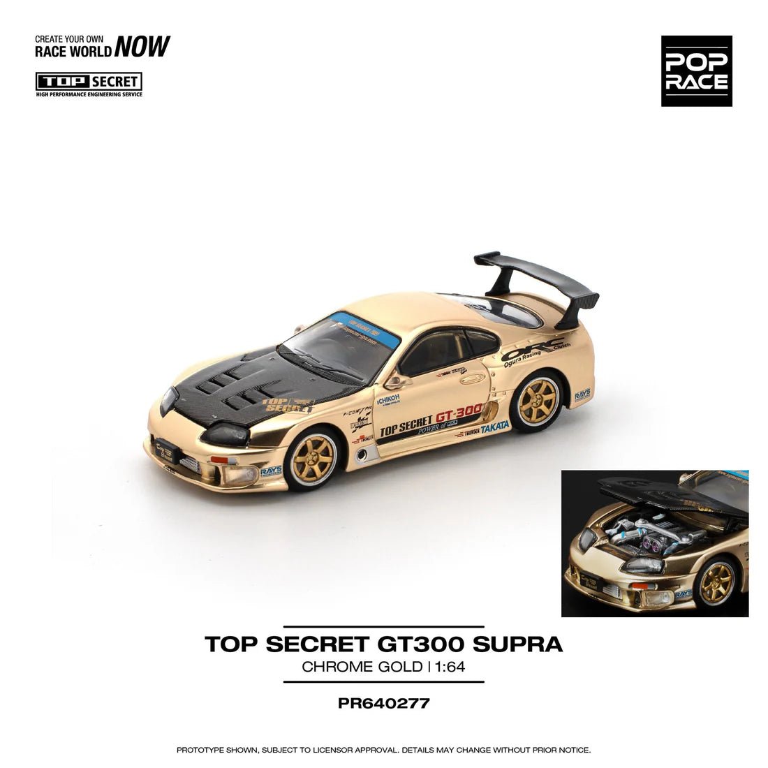 POPRACE 1/64 TOP SECRET GT300 SUPRA - CHROME GOLD PR640277 1:64 diecast model
