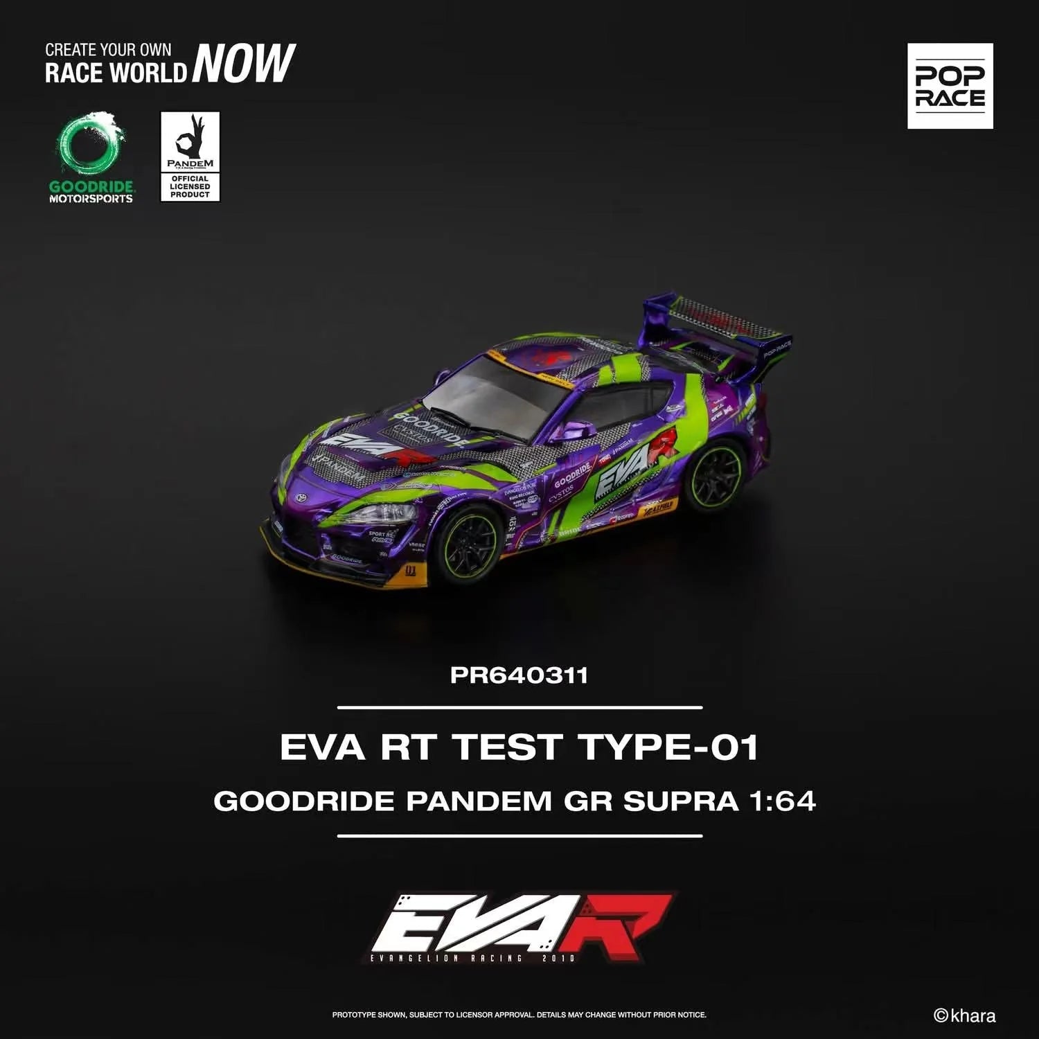 POPRACE 1:64 EVA RT TEST TYPE - 01 GOODRIDE PANDEM GR SUPRA PR640311 1:64 diecast model