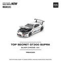 POPRACE 1/64 TOP SECRET GT300 SUPRA - SILVER CHROME PR640325 1:64 diecast model