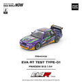POPRACE 1:64 PANDEM S13 EVA RT TEST TYPE - 01 PR640432 1:64 diecast model