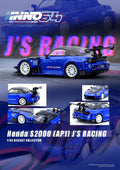 INNO64 1/64 HONDA S2000 J'S RACING BLUE IN64-S2000JS-BLUE 1:64 diecast model