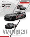 (PREORDER) WORKS 1/64 DARWIN PRO SUPRA CARBON GREY W640038 1:64 diecast model