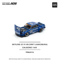 (PREORDER) POPRACE 1/64 SKYLINE GT-R V8 DRIFT (HAKOSUKA) CALSONIC PR640114 1:64 diecast model