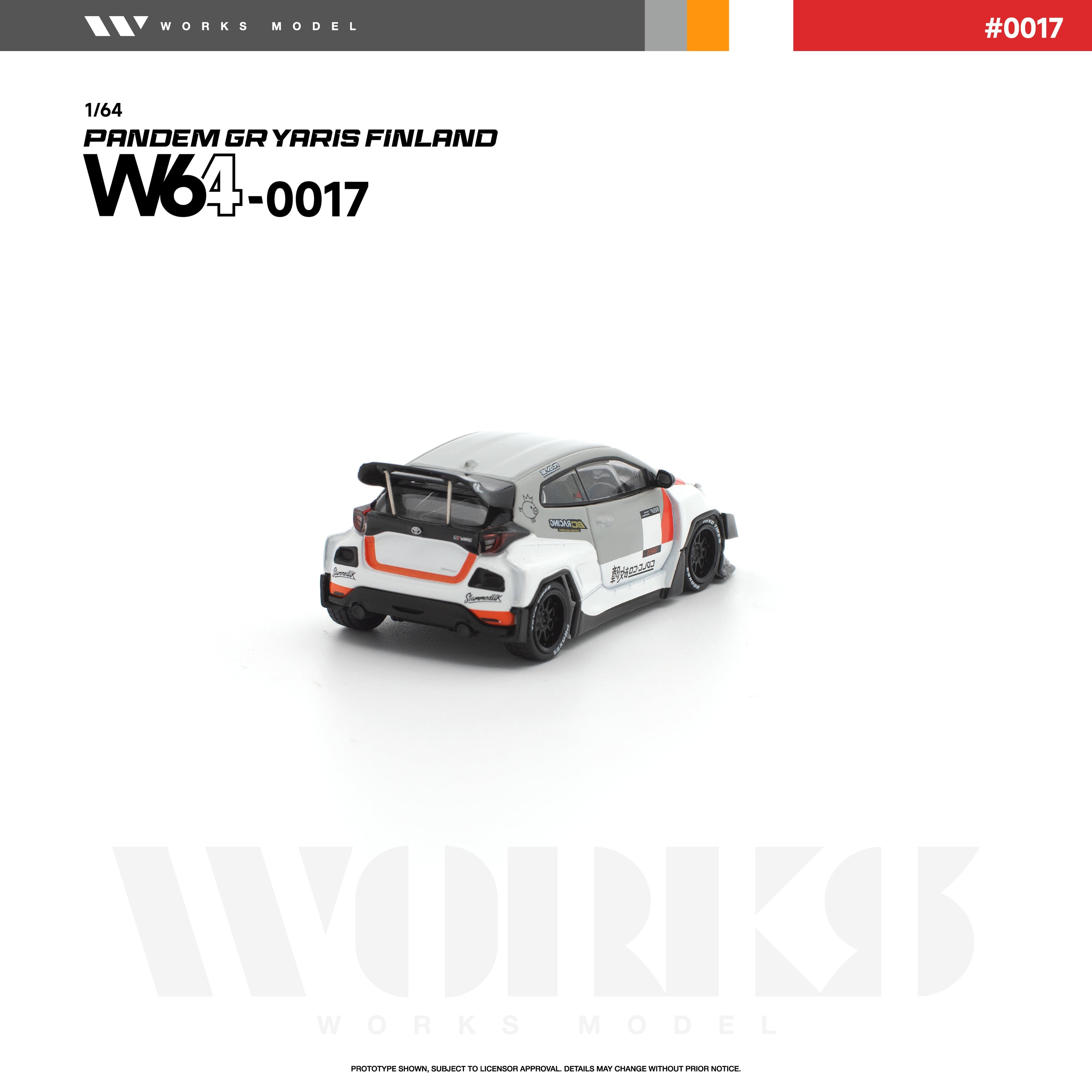 (PREORDER) WORKS 1/64 PANDEM GR YARIS FINLAND W640017 1:64 diecast model