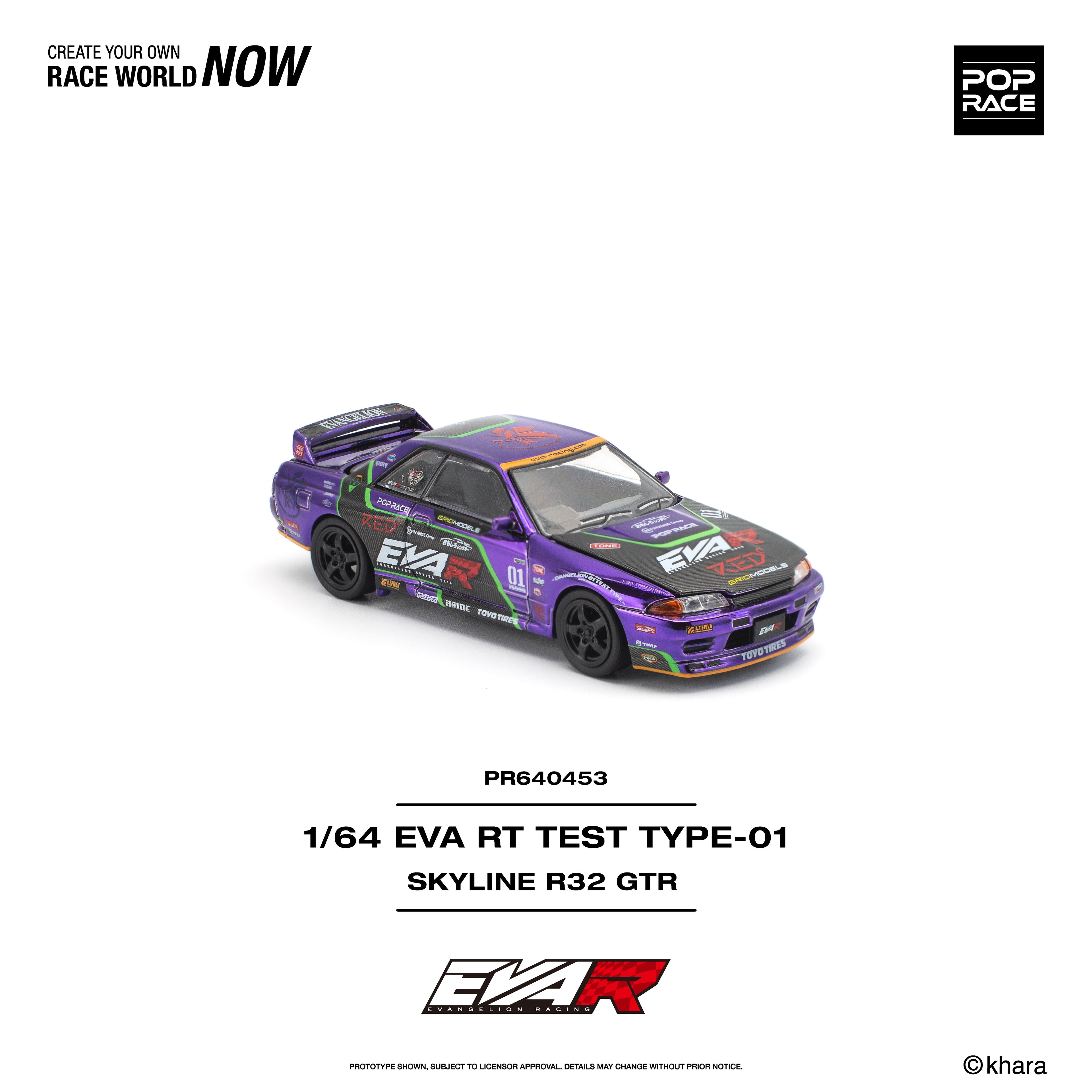 (PREORDER) POPRACE 1/64 EVA RT TEST TYPE-01 SKYLINE R32 PR640453 1:64 diecast model