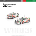 (PREORDER) WORKS 1/64 TOYOTA CELICA GT FOUR ST185 WRC W640033 1:64 diecast model