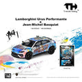 (PREORDER) TRENDS HOBBY 1/64 LAMBORGHINI URUS PERFORMANCE & BASQUIAT WHITE/BLUE 241094(A) 1:64 diecast model