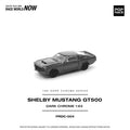 (PREORDER) POPRACE 1/64 PRDC004 SHELBY MUSTANG GT500 DARK CHROME PRDC004 1:64 diecast model
