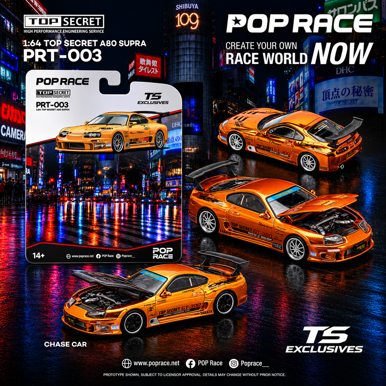(PREORDER) POPRACE x TS Exclusives 1/64 TOP SECRET SUPRA A80 GT300 ORANGE CHROME PRT003 1:64 diecast model
