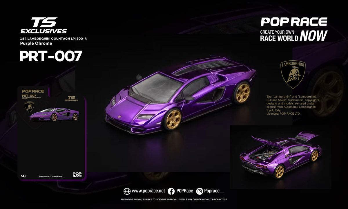 Poprace 1/64 Lamborghini Countach LPI 800-4 in purple chrome finish