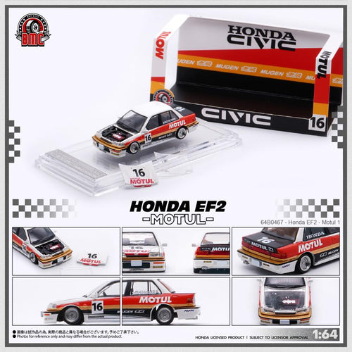 BM Creations 1/64 scale Honda Civic EF2 in white with Motul livery