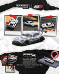(PREORDER) TARMAC WORKS 1/64 Mercedes-AMG GT3 Bathurst 12h 2026 Craft-Bamboo Racing Ralf Aron / Lucas Auer / Maximilian Götz T64-062-26BH77 1:64 diecast model