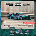 TARMAC WORKS GLOBAL64 1/64 Nissan Skyline (R32) Widebody HKS Model Car + Trading Cards Combo Set T64G - 061 - HKS 1:64 diecast model