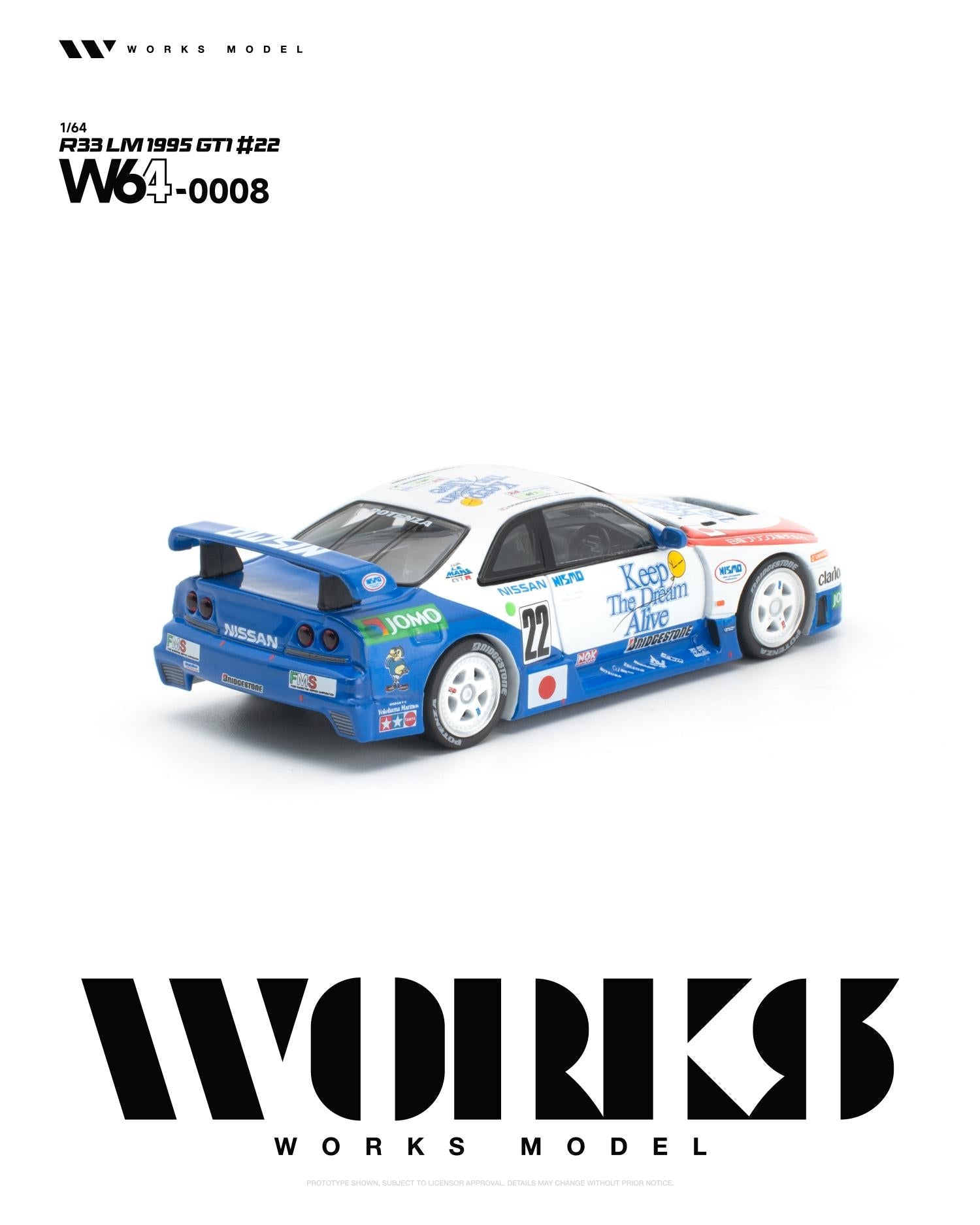 (PREORDER) WORKS 1/64 R33 LM 1995 GT1 22 W640008 1:64 diecast model