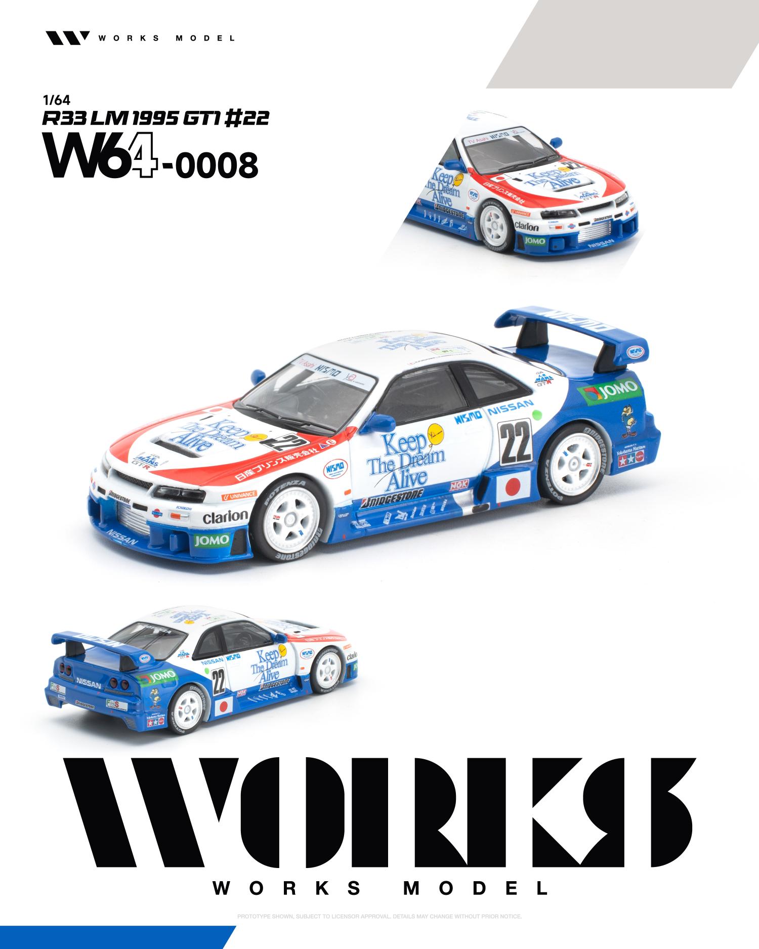 (PREORDER) WORKS 1/64 R33 LM 1995 GT1 22 W640008 1:64 diecast model
