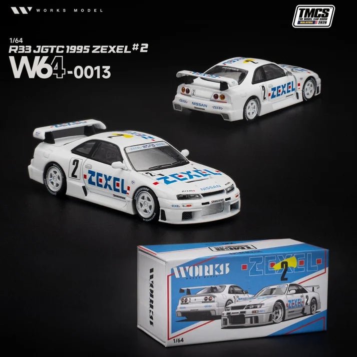 WORKS 1/64 R33 JGTC 1995 ZEXEL 2 W640013 TMCS 2026 Special Edition 1:64 diecast model