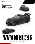 (PREORDER) WORKS 1/64 DARWIN PRO SUPRA DARK W640019 1:64 diecast model